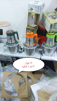 مالي هه رزاني فولومان بكه ن له تيك توك لينك له خواره وه يه جمله و مفرد...