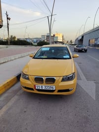 اليفان البيع هيه غرامه صفر مكينه اوكير شرط السعر 44 وبيه مجال شرط التح...