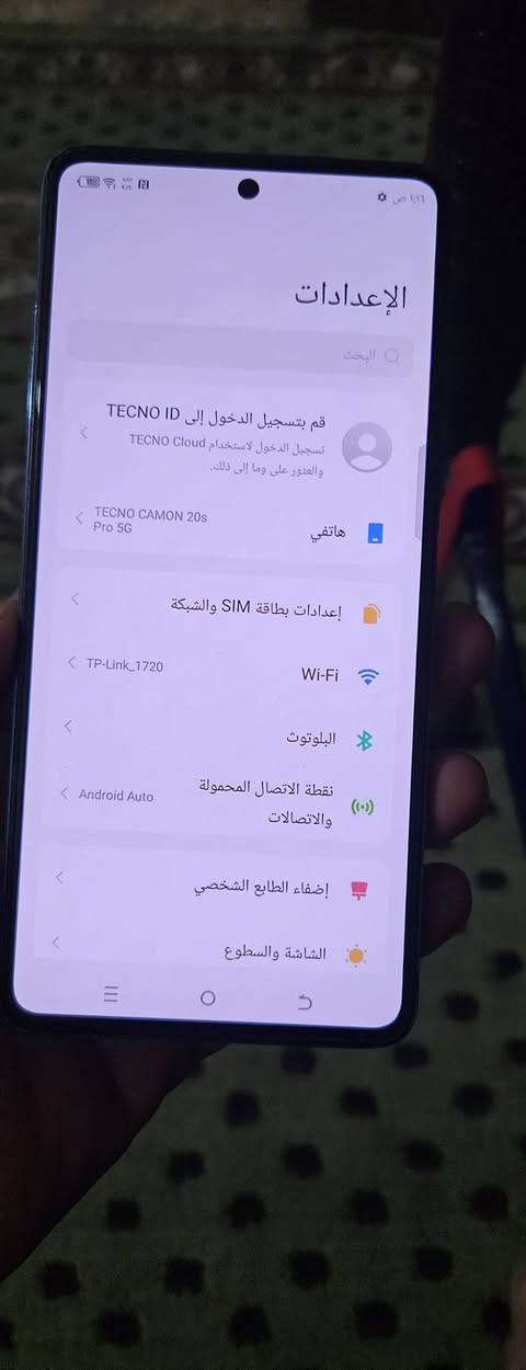 السلام وعليكم تكنو كامون 20 s برو جهاز نضيف كلش الذاكره 256 العشواييه 8 +8 معالج 8200  بيع او مراوس السعر 160 مكاني بغداد  ***********
