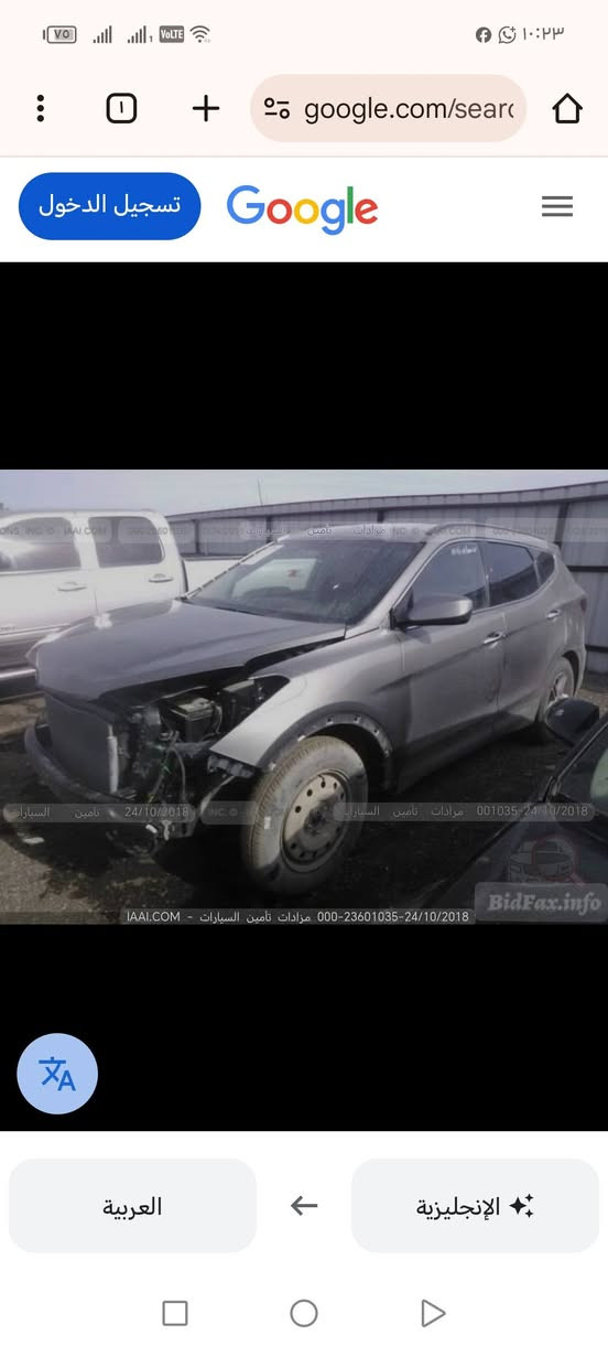 سلام عليكم سنتافي للبيع اومراوس حسب القناعه السياره كلين رقم سليمانيه 2017سنوية الحد2030،بس الدعاميه ابدله ابلادي شرط التحويل رقم الهاتف ***********
