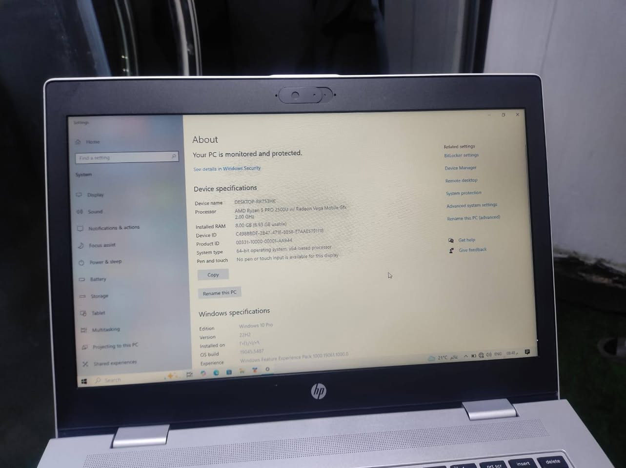 حاسبه البيع *********** نوع hp سلم
