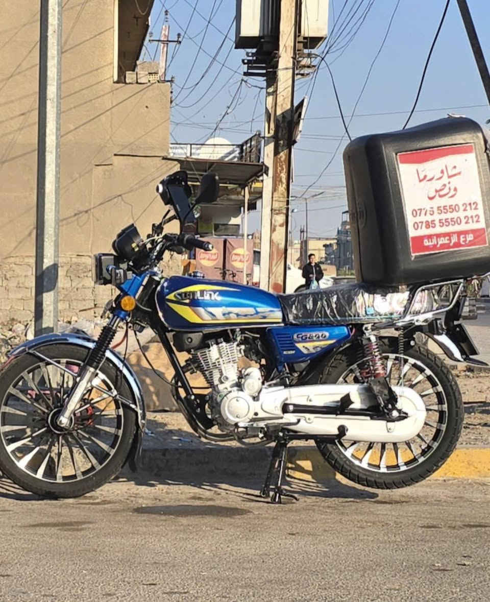سلام عليكم شباب دراجه سولنك اصلي جديد بعده زيره مكفوله كفاله عامه اوراق كامله تراي وين ما يعجبك عنواني بغداد الزعفرانيه سعر ٨٥٠ الف بيه مجال حك جيه رقم الهاتف ***********
