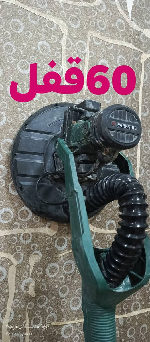 اسعار بالصوره قفل


**إذا كنت صاحب هذا الإعلان وتريد حذفه لأي سبب، رجاءا أرسل رسالة إلى الدعم الفني**