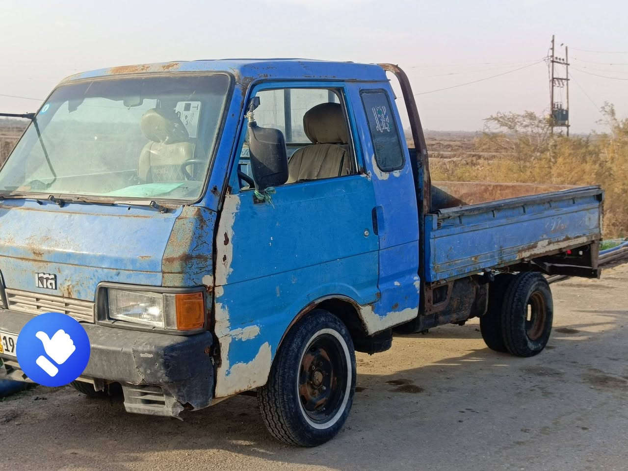 الـسـلام عـلـيـكـم
كيا بنكو موديل 94 رقم كربلاء انگليزي  باسمي تحويل ثاني يوم مكينه وگير واكسل وشاصي كفاله السياره عوزها كهربائيات  مكاني الناصريه قظاء الشطره
للاستفسار ***********
               ***********
