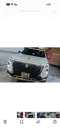 شانجان بيكم هانتر • موديل ٢٠٢٥ • ماشي ١٦ الف
