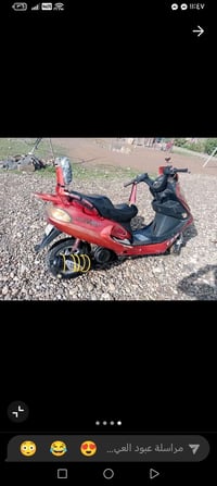 بلنشر • دراجة • بيع