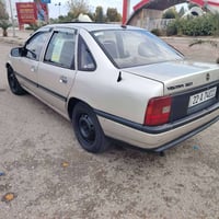 فيكترا • ١٩٩١ • كركوك