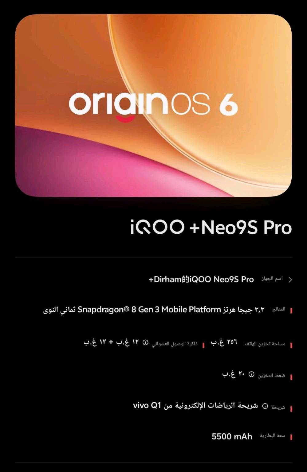 مراوس او بيع 400 ملحقات شاحن وكارتونه  ونظيف ابد ما داخل تصليح بغداد حي اور ***********
