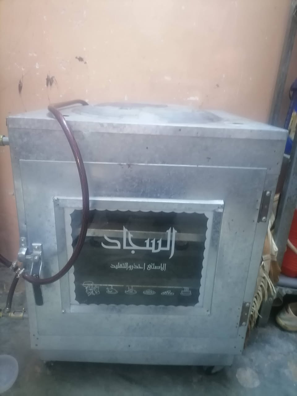 فرن للبيع


**إذا كنت صاحب هذا الإعلان وتريد حذفه لأي سبب، رجاءا أرسل رسالة إلى الدعم الفني**
