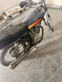 نامه • قفل مكاني • الزبير