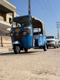 ٢٤ كفالة • الزلغ • ستوته