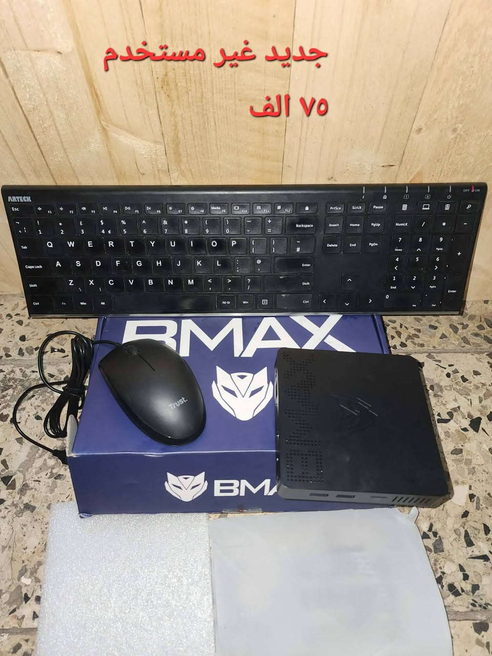 امزون للحجز خاص


**إذا كنت صاحب هذا الإعلان وتريد حذفه لأي سبب، رجاءا أرسل رسالة إلى الدعم الفني**