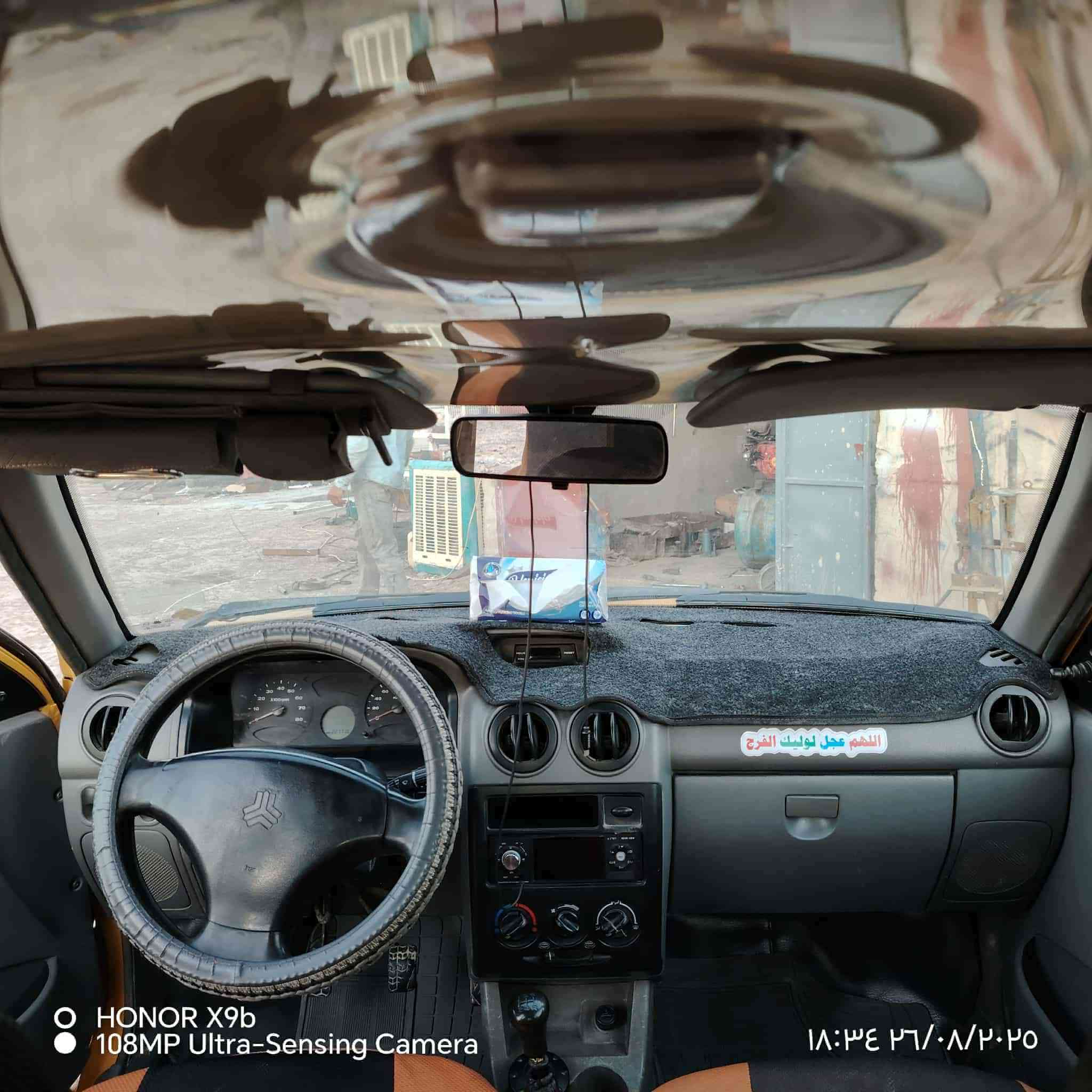 السلام عليكم سايبه البيع 2017 كير مكينه حداديه تبريد خير من الله السعر 42وبيها مجال مكلف بل نشر مكان السياره بابل الشوملي ***********
