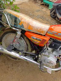 تايكر سونلنك 2025 • دبلات وويل امامي • اوراق كمرك