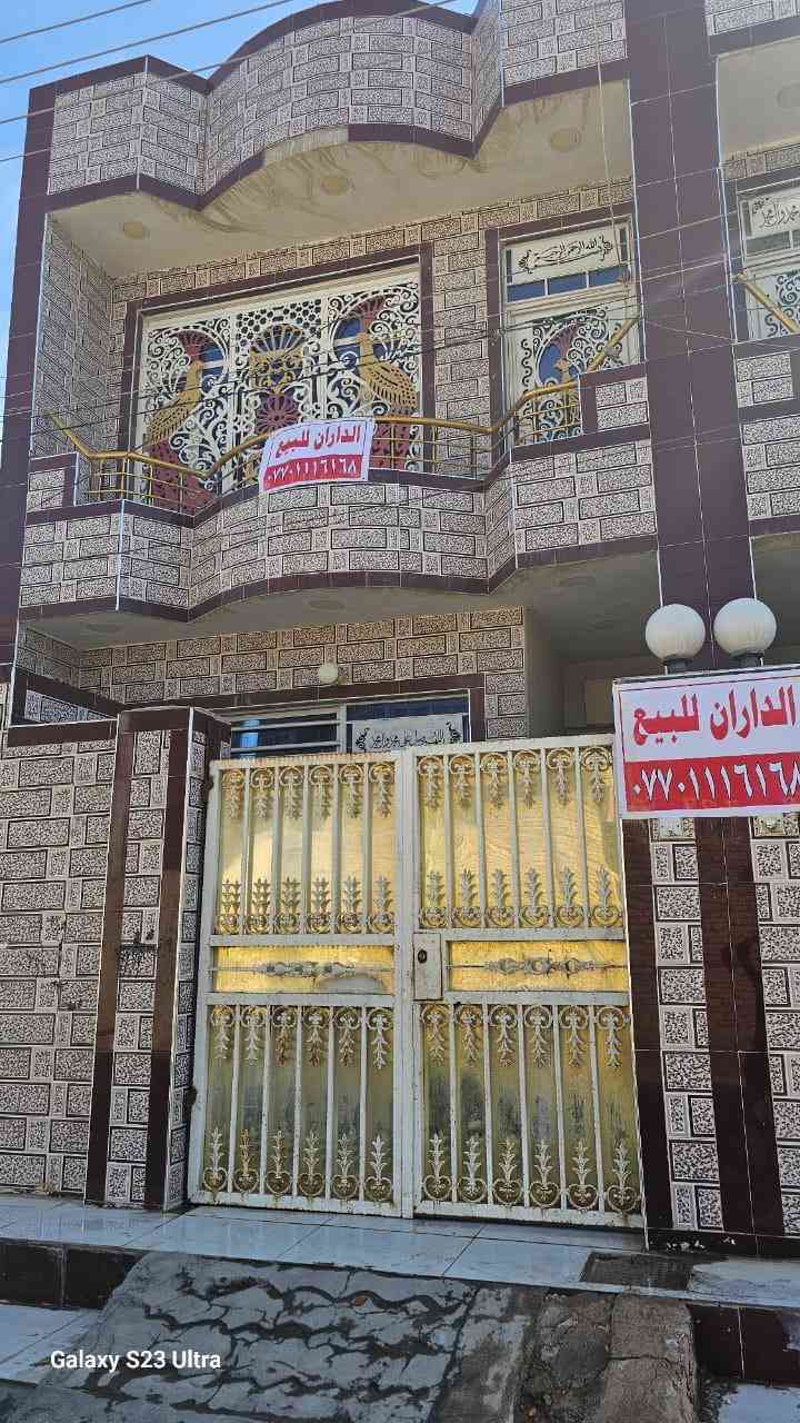 🏡 فرصة مميزة – دار للبيع وبسعر مغري 

📍 الموقع: حي الخليج  
ثاني فرع من جهة شارع البتيرة  
أول بيت يم الركن

📐 المساحة: 100 متر  
🏗️ البناء: طابقين – بناء كامل

✨ تفاصيل الدار:  
▪️ الطابق الأرضي:  
استقبال راقي، مطبخ بمدخل وحده، وغرفة نوم  
▪️ الطابق العلوي:  
غرفة نوم كبيرة جداً مع صالة واسعة ومريحة  

🏠 الدار كامل ونظيف نظافة عالية وجاهز للسكن فوراً

📄 الوضع القانوني:  
✔️ طابو صرف باسم المالك  
✔️ ما يحتاج قرض ولا إسكان  
✔️ خالي من أي إشارة حجز

📞 للاستفسار الجدي فقط:  
***********

🔥 **عرض حقيقي ومحدود – لا يضيع
