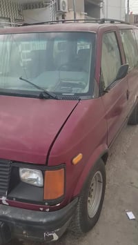 سيارة اصوليه مراوس اتصال على الرقم 07821028280