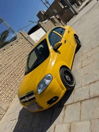 أفيو • ٢٠٠٩ • ناصريه