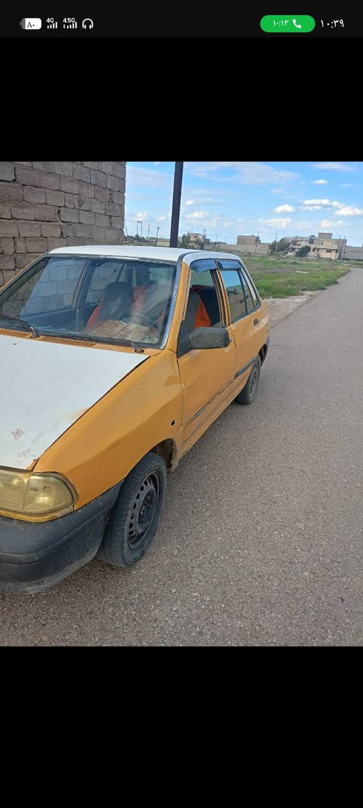 سياره سايبه للبيع موديل 10 سنويه  موجوده  كير ومكينه نضيفات راعيه مااندله اتكفل سرقه وعشاير السعر 9  ورقات  وبيه مجال بسيط لا تكلي شبيه السياره كلشي مبدل بيه   ابيع كوم حديد بيع مستعجل العنوان ديالى *********** الرقم بي واتساب
***********
سياره سايبه للبيع موديل 10 سنويه  موجوده  كير ومكينه نضيفات راعيه مااندله اتكفل سرقه وعشاير السعر 9  ورقات  وبيه مجال بسيط لا تكلي شبيه السياره كلشي مبدل بيه   ابيع كوم حديد بيع مستعجل العنوان ديالى *********** الرقم بي واتساب
