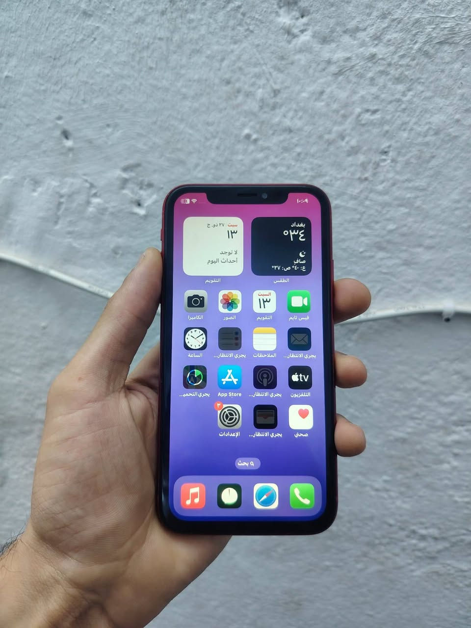 اكس ار
64

100 البطاريه

جهاز مبدل. شاشه وبطاريه شرط فول 

السعر ١٢٠


**إذا كنت صاحب هذا الإعلان وتريد حذفه لأي سبب، رجاءا أرسل رسالة إلى الدعم الفني**