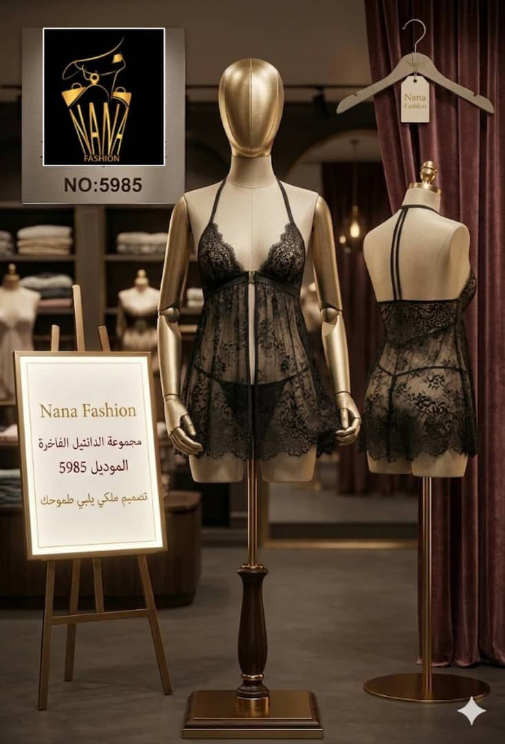 بيبي دول موديل بكلة أمامية❤️
دانتيل فرنسي مرمش 
اجنبي مستورد 
الوان ولا أحلى 
فري سايز بلبس38 لل46 
بسعر 😍🥰❤️


**إذا كنت صاحب هذا الإعلان وتريد حذفه لأي سبب، رجاءا أرسل رسالة إلى الدعم الفني**