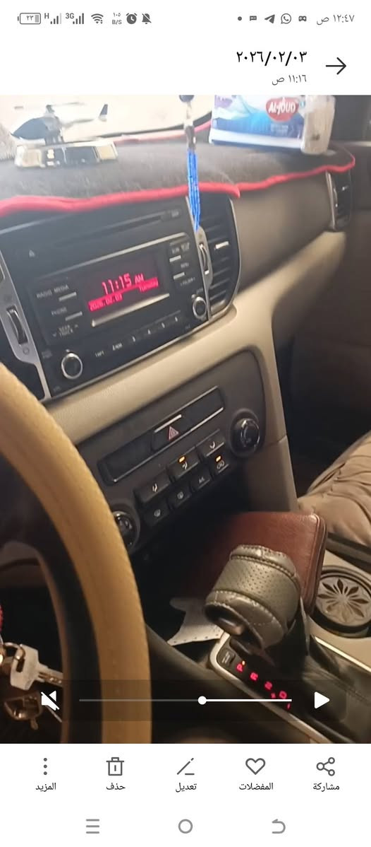 سيارة سبورتاج ٢٠١٩ خليجي للاتصال ***********
