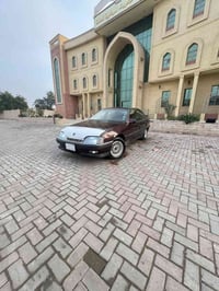 اوميغا ٢٫٠ • محرك وكير شرط • صلاح الدين