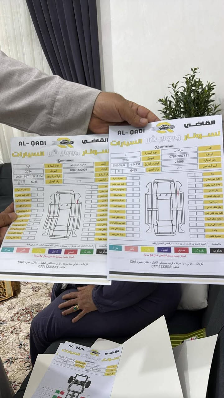 كي 3 موديل 24 ماشيه 26الف 
138 $

***********
