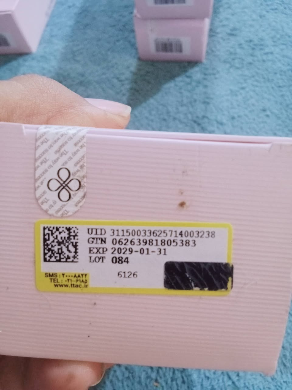 مرطب ابرسان اربع قطع جملة سعر الشركه 9 الاف انتاج جديد


**إذا كنت صاحب هذا الإعلان وتريد حذفه لأي سبب، رجاءا أرسل رسالة إلى الدعم الفني**