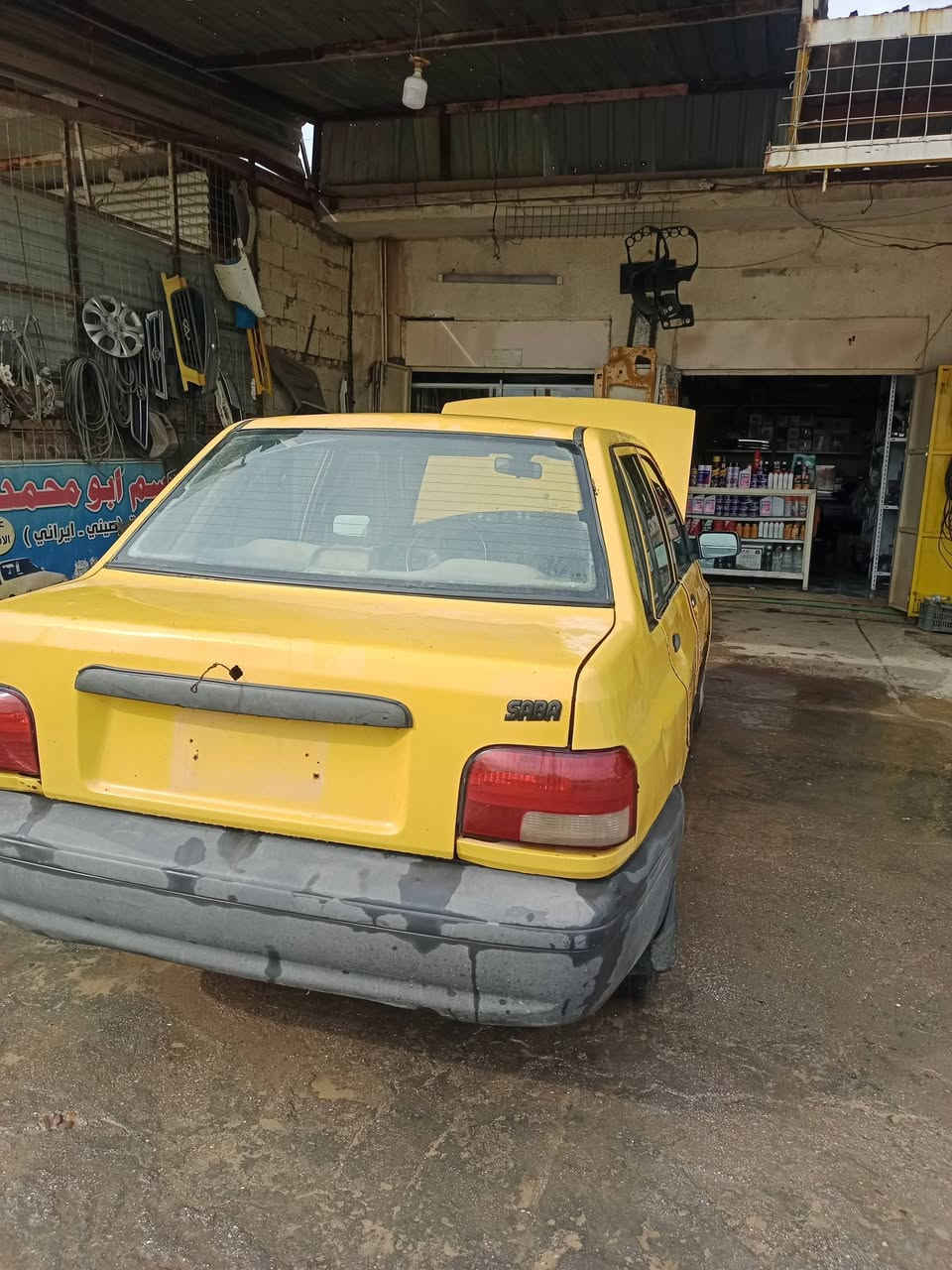 السلام عليكم ورحمه الله وبركاته 
تفصيخ راسم أبو محمد إيشي تحتاج موجود 
ونشتري سيارات تصقيط اجره وخصوصي 
العنوان بغداد أبو غريب الزيتون 
***********
***********
