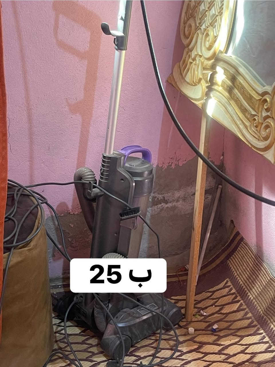 للبيع مكاني بغداد مدينه الصدر سبب البيع تغير
المكان
للاستفسار اتصال واتساب ***********
