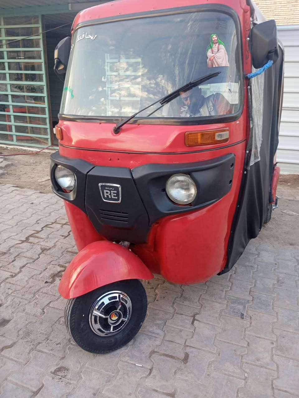 سلام عليكم تكتك 17 داخله18 تكتك مكينه 21تكتك ناعمه خير من الله كبل لشارع 3000وبيهه مجال لشراي مكلف بل نشر هذا رقم صاحبه ***********العنوان محموديه
