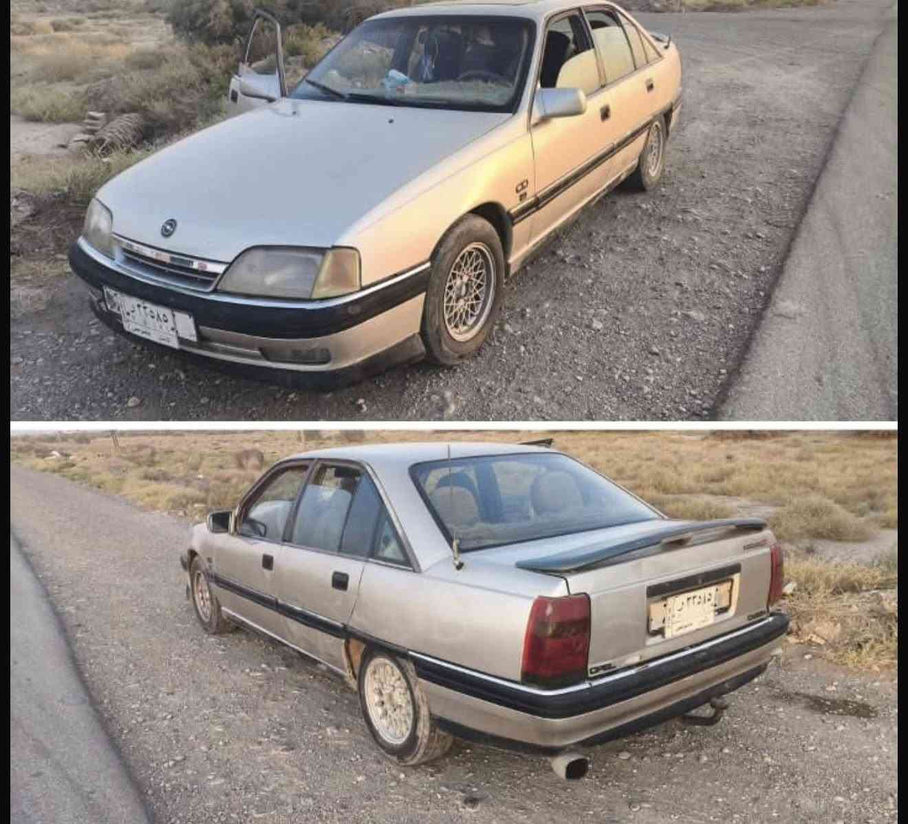 اوميكا 91 تبريدد. انبار
***********
