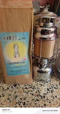 لوكس لوك ما مستعمل وفوانيس للاتصال 07821106763واتس اب