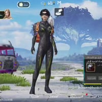 مصور • موصل • نظيف