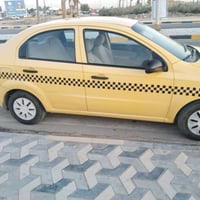 افيو • ٢٠١٠ • رقم نجف