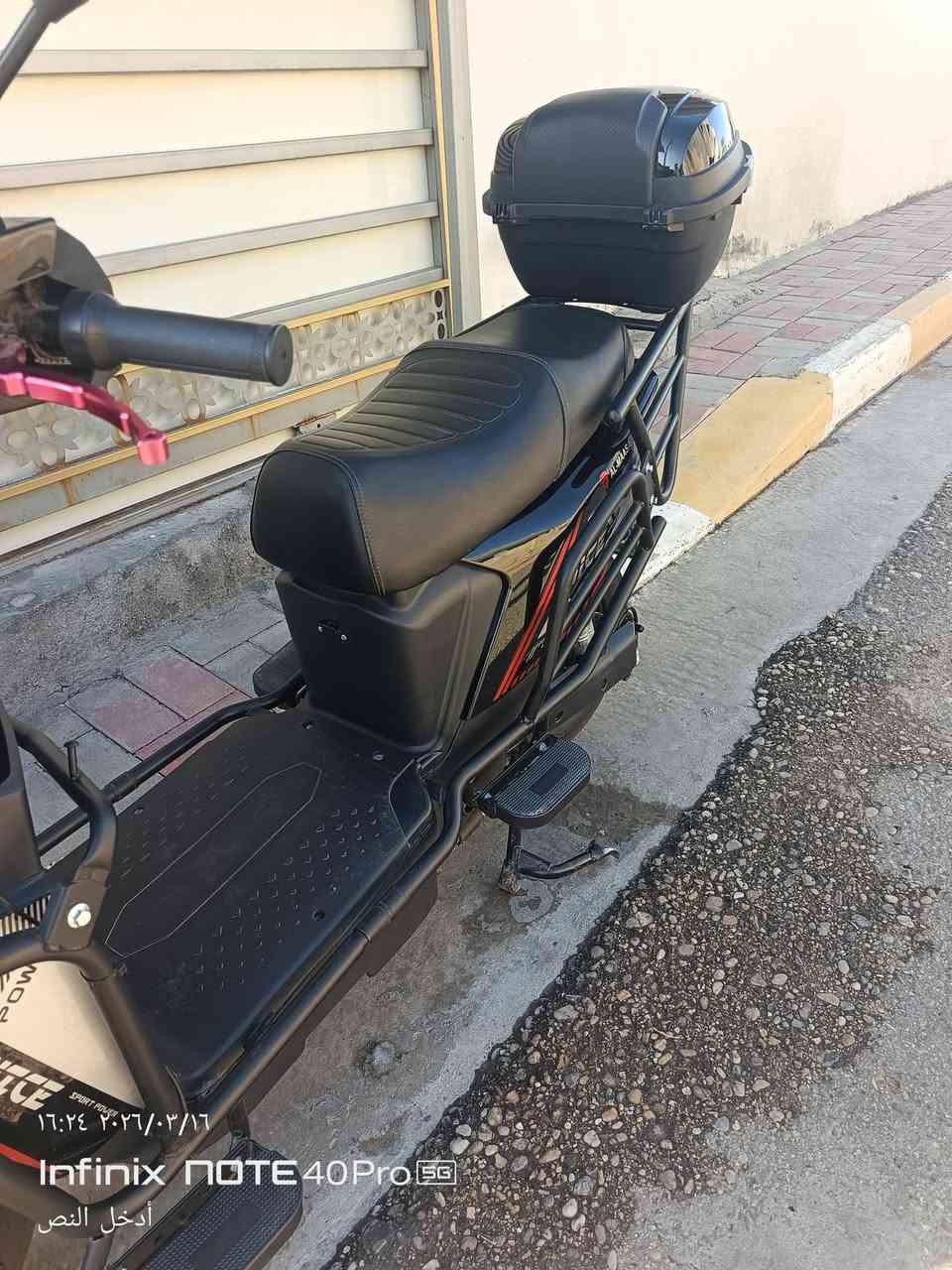 بايسكل شحن للبيع السعر ٨٠٠ ألف المكان التأميم 

***********
