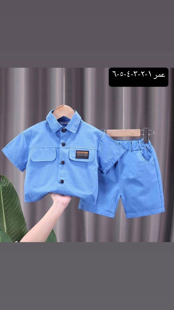 🔥 عروض العيد 🔥🔥
ملابس ولاديه 
الوان صيفيه حلوه
القياسات من ١-٢-٣-٤-٥-٦ سنه
يوجد توصيل لجميع محافظات العراق 
محافظات ٥ 
مركز بابل ٣ 
اقضيه بابل ٤ 

انستا

https://www.instagram.com/vov.mh?igsh=djZ1dDF4Y3N5Y2N5&utm_source=qr

فيس 

https://www.facebook.com/share/15uF2dNVok/?mibextid=wwXIfr


**إذا كنت صاحب هذا الإعلان وتريد حذفه لأي سبب، رجاءا أرسل رسالة إلى الدعم الفني**