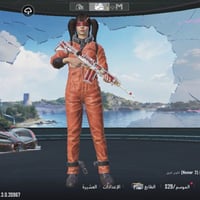 حساب ببجي • موصل ايسر • فيه مجال