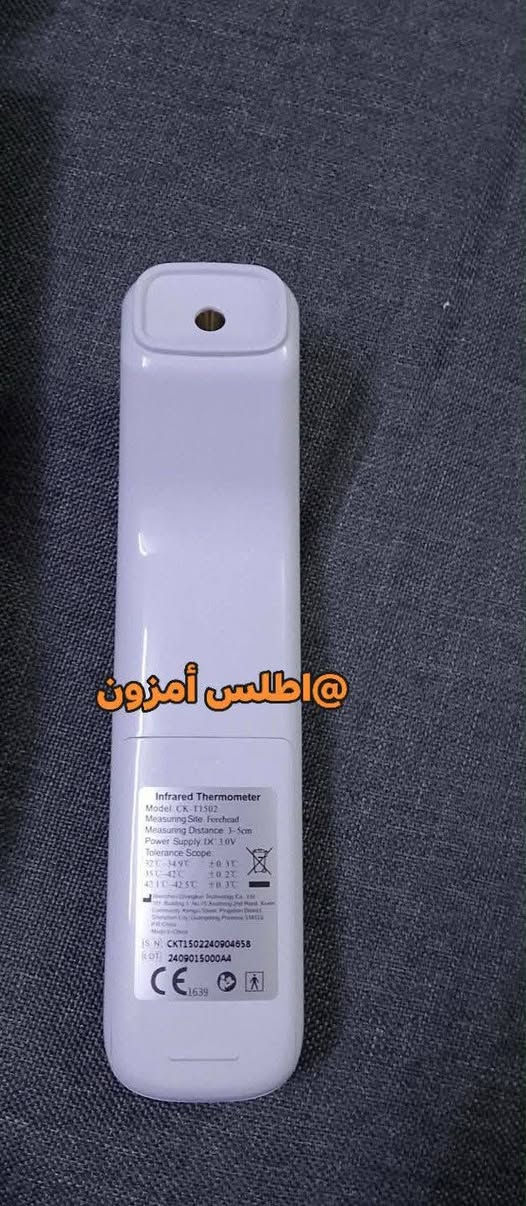 ✅محرار قياس الحرارة 
متوفر بسعر 10 الف 
متوفر توصيل الى جميع محافظات العراق 5 الف 
🔷للحجز خاص ماسنجر او واتساب
🔷رقم الواتساب ***********
