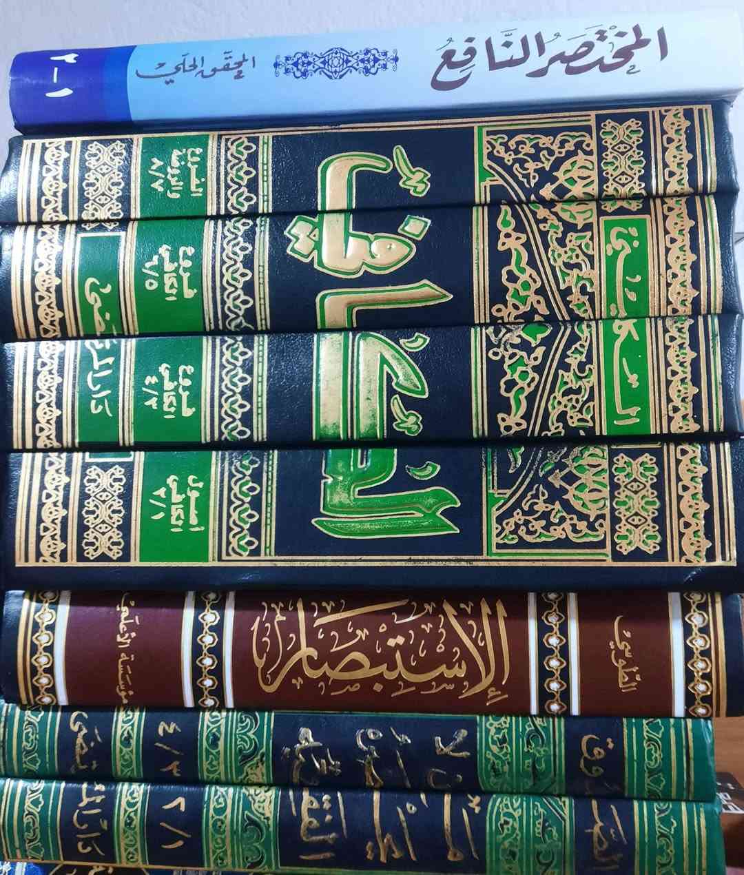 بسم الله الرحمن الرحيم
اللهم صل على محمد وال محمد 
 عروض خاصه احجز نسختك قبل نفاذ الكمية 
خصم خاص للشراء جميع الكتب واهلا وسهلا بكم
للتواصل واتساب فقط ***********
