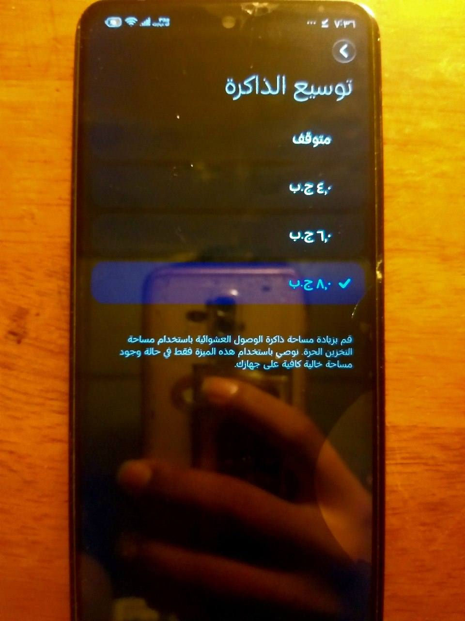 موبايل redmi note 12 pro للبيع او مراوس
السلام عليكم موبايل redmi note 12 pro
جهاز كلش حلو وسلس مواصفاته: 
شاشه اموليد 120 هرتز
ذاكره 256 ورام 8+8
بطاريه 50000 ملي امبير وشحن سريع 67 واط
جهاز يدعم 5G و nfc

موبايل شاشته بيه فطر بسيط مامأثر بشي وفوكه لاسق وشاشته اموليد اصليه
وضهر مكسور وكامره الاساسيه بيه غواش 
ابيعه على وضعه ب100 قفل مكاني ابي خصيب عويسيان ويوجد توصيل للمناطق مجاوره وشكرا


**إذا كنت صاحب هذا الإعلان وتريد حذفه لأي سبب، رجاءا أرسل رسالة إلى الدعم الفني**