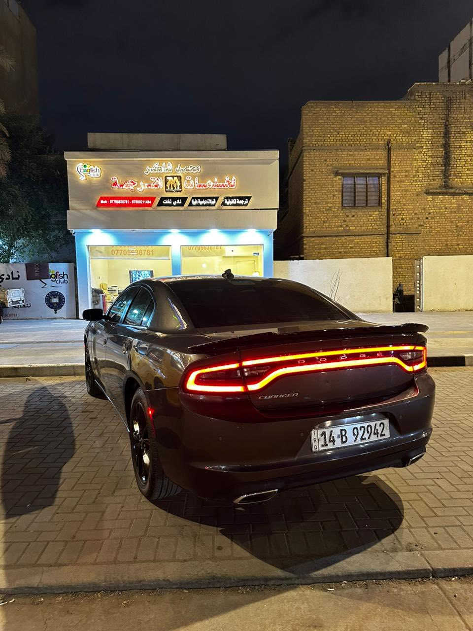 السياره باسمي تحويل ثاني يوم جارجر(موديل 2022)اصل ماشيه (أربعين الف ميل) وارد كندي (فورويل) السعر 212 ورقه وبيهه مجال قليل للشراي مكاني بصره مركز (***********)
