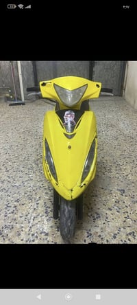 درجه كامكو جي فور البيع شغله كهربائية سلف ما يشتغل هندرما تشتغل مكينه ...