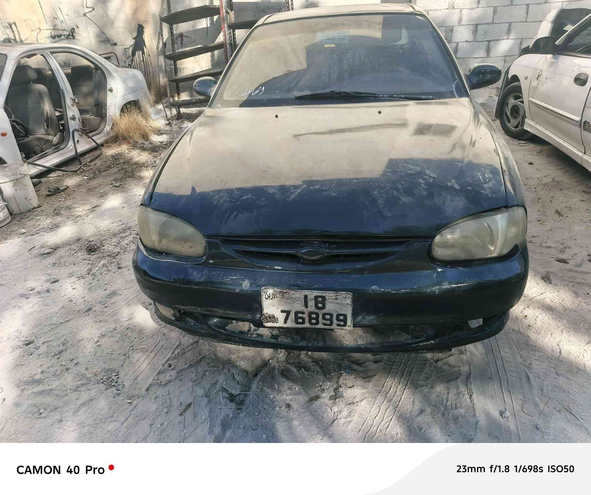 قطع كيا وان93/95 فرط
يوجد قطع كيا وان مكفوله

موجود ماتور سبكترا نظيف

موجود جير سبكترا نظيف

موجود قطع دايو وان /تو

ماتور دايو مكفول

جير تماتيك عادي دايو مكفول

قطع ابل كدت ماتور جير نظاف

موقع عمان

توصل0790198118


**إذا كنت صاحب هذا الإعلان وتريد حذفه لأي سبب، رجاءا أرسل رسالة إلى الدعم الفني**
