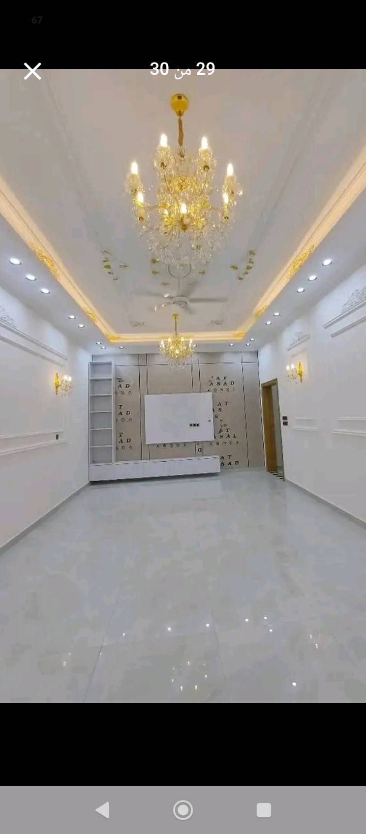 من بعد اذن صاحب الكروب وجميع الاعضاء وجزاه الله الف  خير فتح كروب لنشر
عملي هوه كهربائي نشر شبكات بكل انواعها فول مواصفات وبدقه عاليه وحساب دقيق بكل نزال وحساب دقيق لبنل والسيركت البنل اتجاه صح والسيركت الفوق والكيبل اللي يصعد حسابات دقيقه شبكات فوق وكهرباء فول  حفر دقيق تكعيد السيركت البنل النقط وزن وانا نشرت بعض عملي  واي احد يحتاج عملي سواء حفر وتنزيل بواري يعتمد علي تسليك تشطيب يعتمد علي نشر شبكات اعتماد علي  عمل دقيق واي خطاء في اي بيت مستعد اصلح اله بنشر الشبكه تغيرها من جوه  اعالج اي حاله بالكهرباء وفي اي بيت  وهذه رقم هاتفي واتساب واتصال موجود 
***********
التوفيق لجميع مستعد معالجة كل الحالات بكل بيت  وتخطيط جميع الحالات بكل بيت رسم دقيق  اناره خارجيه داخليه لحديقه وبره البيت ترميم  كذالك