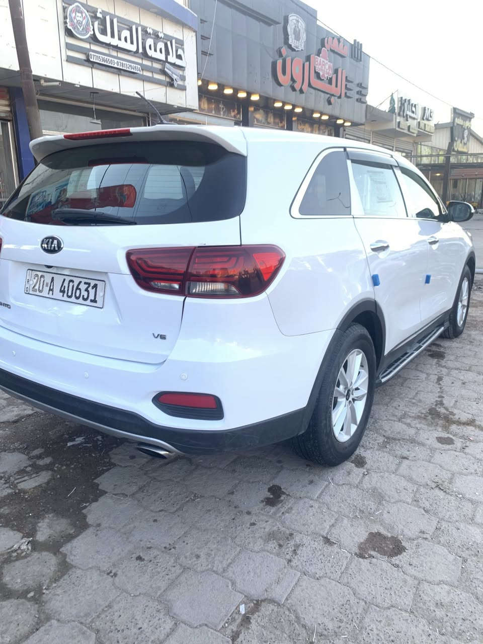 سلام عليكم
سورنتو وارد أمريكي 
2020
ضرر كلش بسط بس دعامية الخلفية
رقم ديالئ دولي بسمي
7راكب
مكينه6
شاره بالمراية 
مكفوله من صبغ
كشن سائق كهرباء 
شاشة كبيرة
مكينه وكير وتبريد خير من الله
تخم تاير جديد

سعر 240$وبيه مجال 
عنوان واسط قضاء العزيزية
***********

***********
