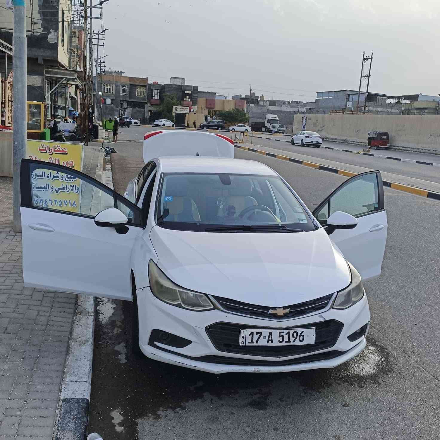 مكلف بل نشر 

السلام عليكم 
شوفر كروز٢٠١٩ رعيها بل بصره مكنها بل بصره 
مشروع وطني 
تحكمات استيرن وشاشه 
سعرها٨٥$

+964 770 323 9667 للتواصل


**إذا كنت صاحب هذا الإعلان وتريد حذفه لأي سبب، رجاءا أرسل رسالة إلى الدعم الفني**