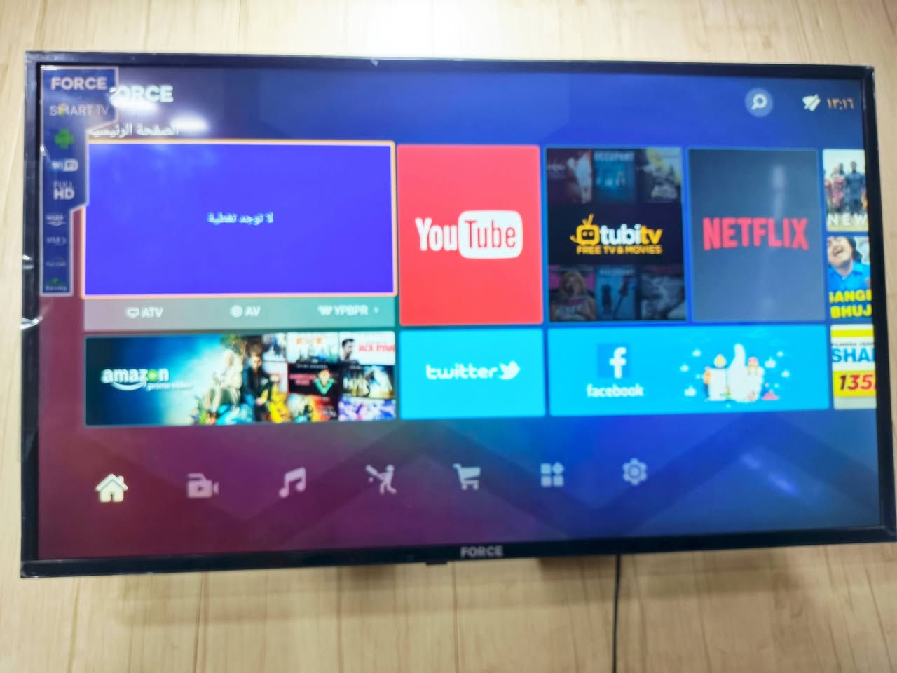 شاشة حجم 43 جديدة فول نت للبيع السعر 160


**إذا كنت صاحب هذا الإعلان وتريد حذفه لأي سبب، رجاءا أرسل رسالة إلى الدعم الفني**