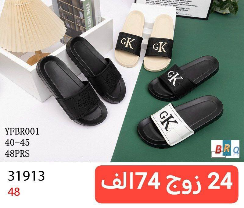 جمـــــــــله فقط سليبر رجالي طبي كوالتي عالي السعر والقياس داخل الصوره 
https://wa.me/message/V3HF2HAANHIXF1


**إذا كنت صاحب هذا الإعلان وتريد حذفه لأي سبب، رجاءا أرسل رسالة إلى الدعم الفني**