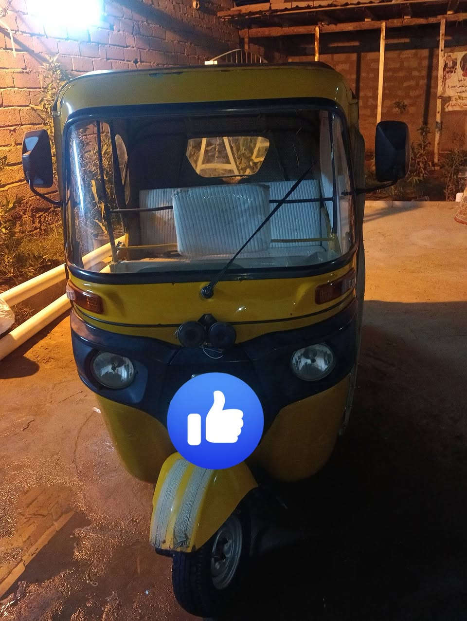 تكتك موديل 21 مرقمه لون اصفر رقم *********** 
سعر 6750
